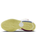 Nike Air Deldon EP 'White Yellow' DV5578-002