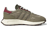 adidas Retropy E5 CNY 'Green' GX8850
