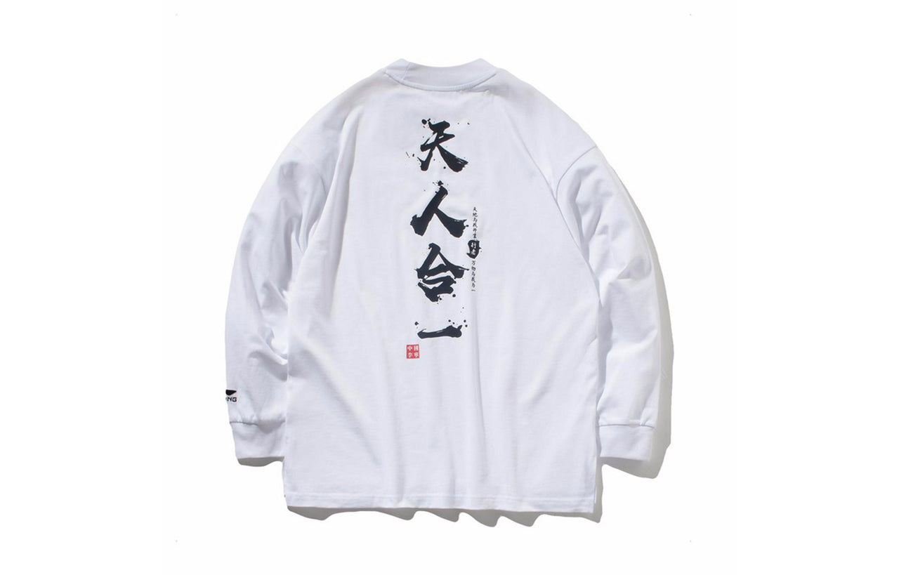 Li-Ning Casual Sports Loose Long Sleeves Top 'White' AHSP691-1