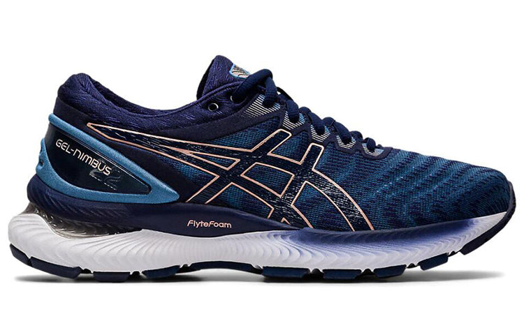 (WMNS) ASICS Gel-Nimbus 22 Wide 'Grey Floss' 1012A586-401