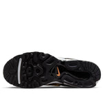 Nike Air Kukini SE 'Leopard' DJ6418-001