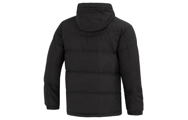 adidas Cb Down Jacket HN2094