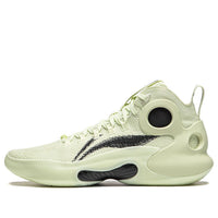 Li-Ning Yushuai Ultra 'Fog' ABAU003-4