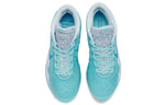 Nike KD 12 'Blue Gaze' AR4229-400