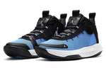 Air Jordan Jumpman 2020 PF 'University Blue' BQ3448-400