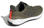 adidas PulseBoost HD WNTR 'Raw Khaki' FU7324