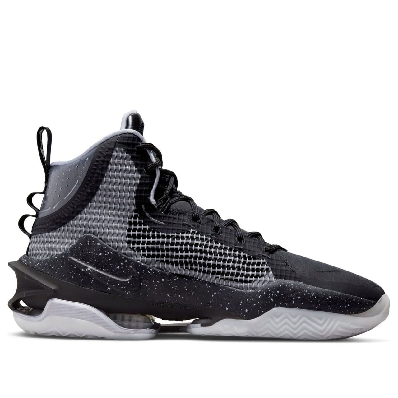 Nike Air Zoom GT Jump EP 'Own Space' DC9039-001