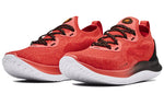 Under Armour Curry Flow Go 'Coral Pink' 3023814-604