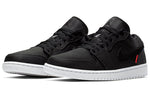 Air Jordan 1 Low x Paris Saint-Germain 'Black' CK0687-001