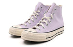 Converse Chuck 70 High 'Vapor Violet' A02754C