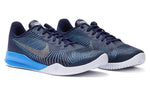 Nike KB Mentality II EP 'Brave Blue' 818953-400