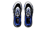 PUMA Nintendo x J.Cole x Future Rider 'Super Mario Galaxy' 380198-01