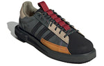 adidas MFX Reboot Low 'Legend Ivy' GX1359