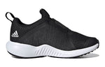 (PS) adidas FortaRun X CF K 'Core Black' G27144