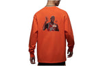 Air Jordan Wheaties Flight MVP 85 Top 'Rush Orange' DV8429-817
