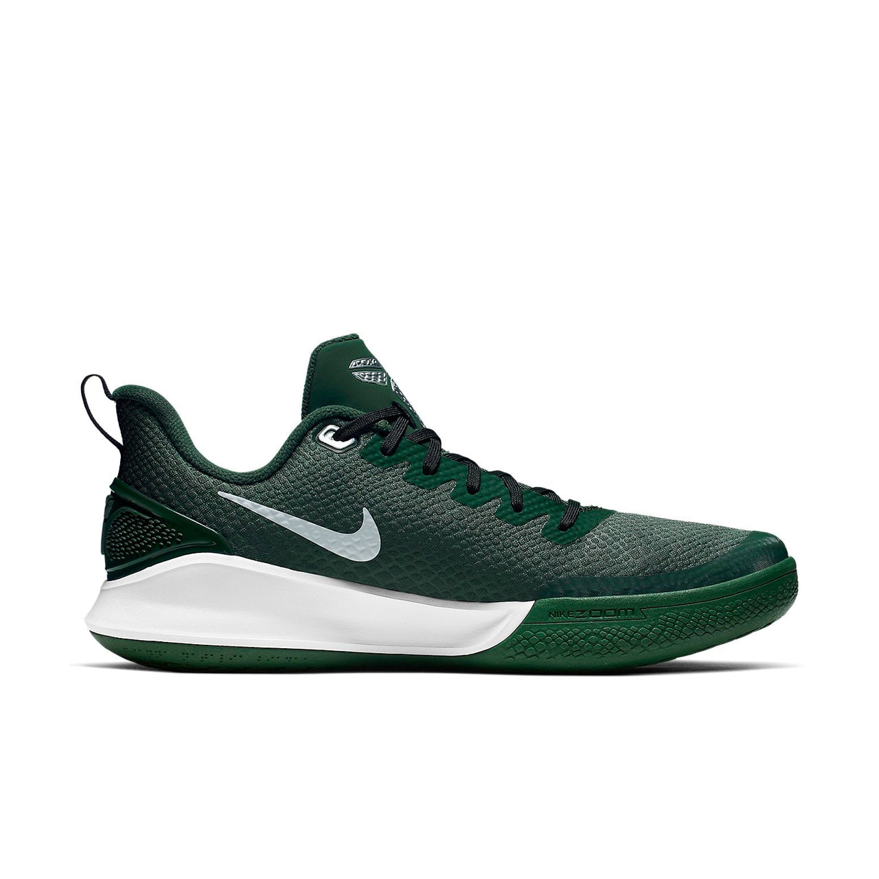 Nike Mamba Focus TB 'Gorge Green' AT1214-300