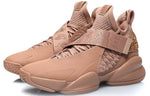 Li-Ning Counterflow Series Mid-Top ABAP111-3