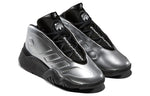 adidas Alexander Wang x Futureshell 'Platinum Metallic' EE8489
