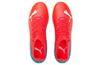 PUMA Ultra 2.3 MG 106521-01
