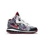 (GS) Nike LeBron 8 'Graffiti' DH3237-001