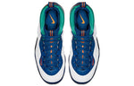 (GS) Nike Little Posite Pro 'Neptune Green' 644792-404