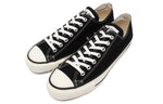 Converse Chuck Taylor All Star J Low 'Made in Japan - Black' 32167431