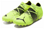 PUMA Future Z 3.1 MG 'Fluorescent Green Black' 106386-01