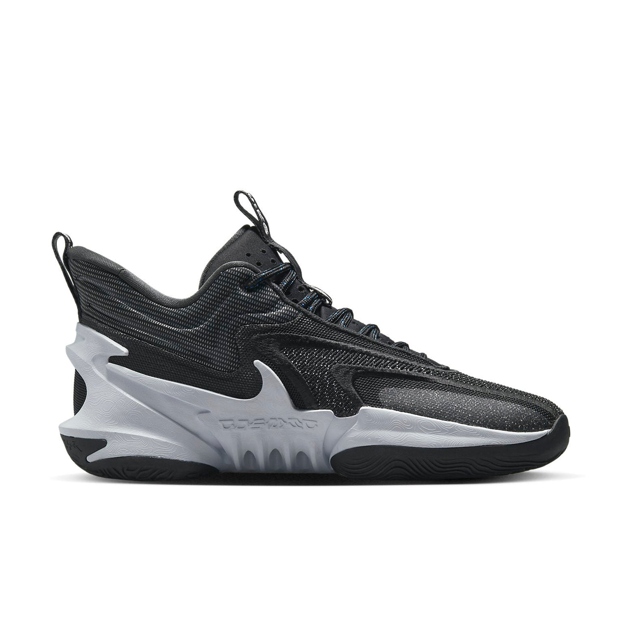 Nike Cosmic Unity 2 EP 'Black Grey' DH1536-003