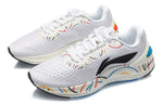 (WMNS) Li-Ning Light Foam Lam No Boundry 'White' ARHQ068-5