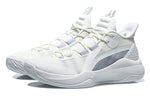 Li-Ning Combat Low Ivory/Grey White ABPR027-2