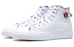 adidas Nizza Hi 'Cloud White Multi' FY2848