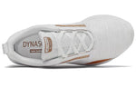 (WMNS) New Balance Beaya 'White Copper Metallic' WBEYLP