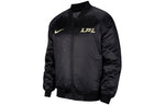 Nike x LPL Crossover Reversible 2020 Colorblock DC8859-016