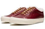 Vans Kith x Mastermind World x OG Old Skool LX 'Brown' VN0A36C8S5J