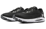 (WMNS) Under Armour HOVR Sonic 4 CN 'Black White' 3025225-001