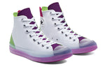 Converse Chuck Taylor All Star CX High 'Dramatic Nights - White' 170833C