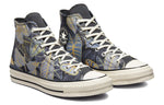Converse Chuck 70 High 'Tropical Leaf' A00482C
