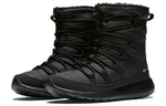 (GS) Nike Roshe One Hi 'Black Metallic Silver' 807758-001