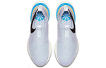 (WMNS) Nike Epic Phantom React 'Light Blue Grey' CI1290-001
