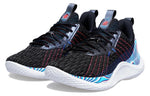 Under Armour Curry 10 'More Magic' 3025093-001