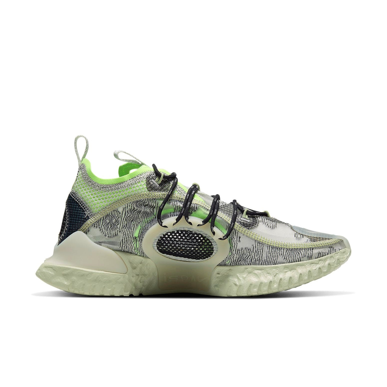 Nike ISPA Flow 2020 SE 'Spruce Aura' CI1474-001