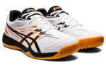 ASICS Court Break 2 'White Black Orange' 1073A013-103