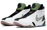 Nike Zoom Heritage 'N7' CI1683-100