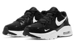 Nike Air Max Fusion 'Black' CJ1670-002