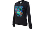 (WMNS) KENZO Embroidered Tiger Head Round Neck Black Hoodie F962SW7164X7-99