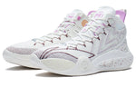 Li-Ning CJ1 C.J. McCollum 'Creamy White Vanilla' ABAR019-17