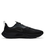 Nike Air Zoom Pegasus 37 Shield 'Black Anthracite' CQ7935-001