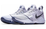 Nike PG 1 EP Glacier Grey Blue Version 'Glacier Grey Armory Blue' 878628-044