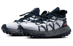 Under Armour HOVR Summit Fat Tire 'White Academy' 3022946-102