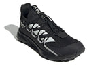 adidas Terrex Voyager 21 'Black White' FZ2225